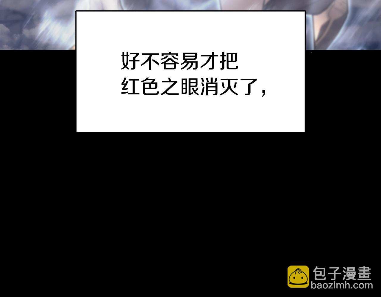 第 153 页
