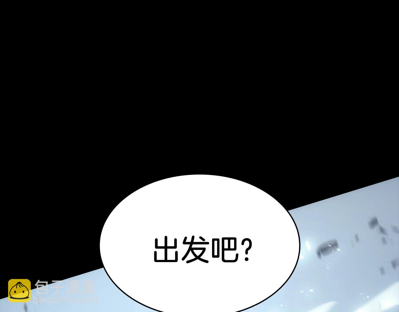 第 106 页
