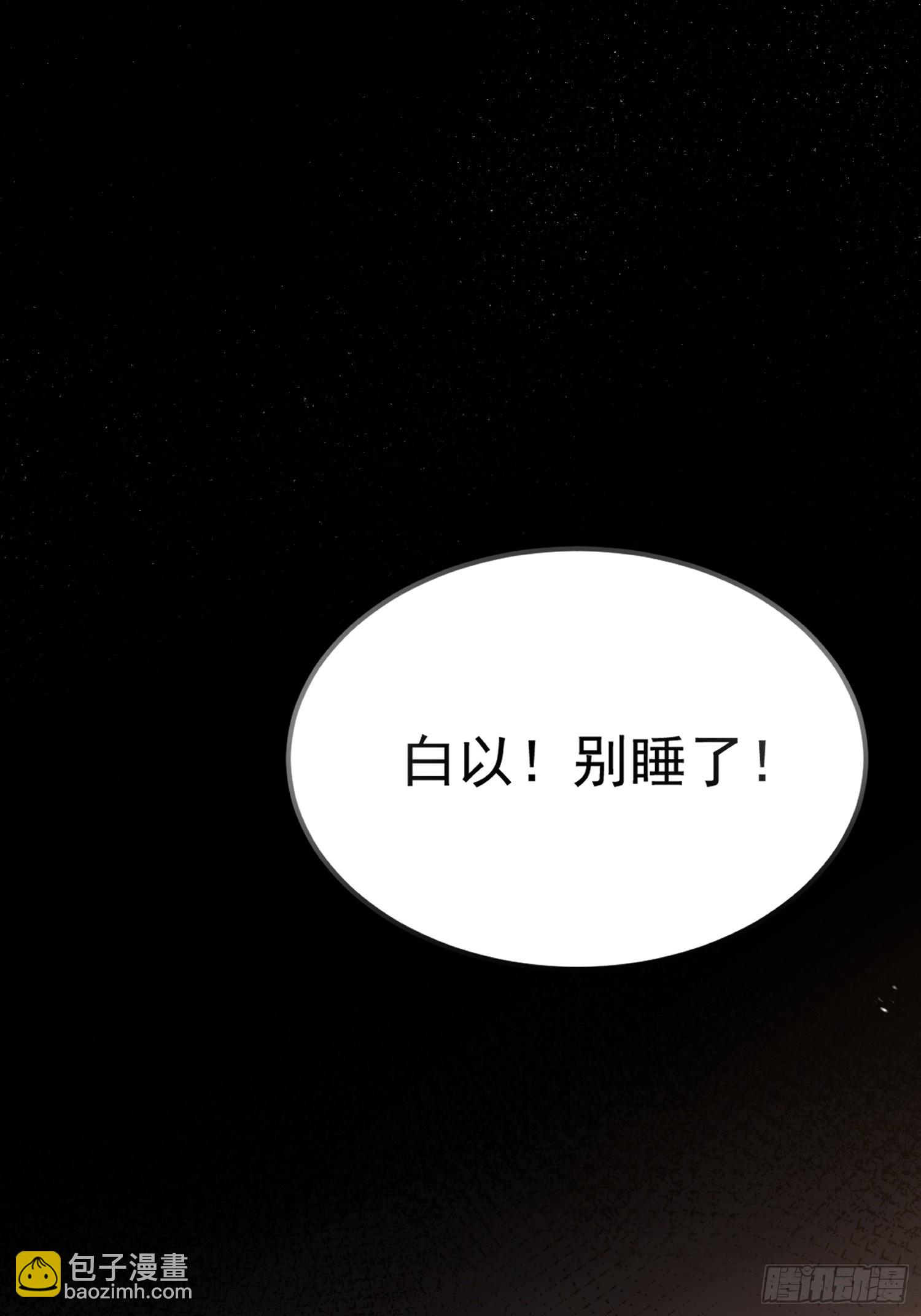 第 168 页