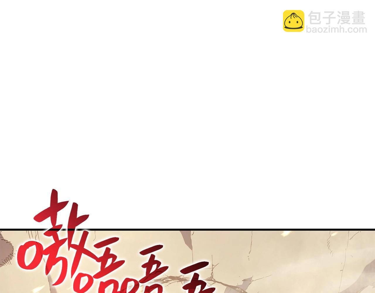 第 357 页