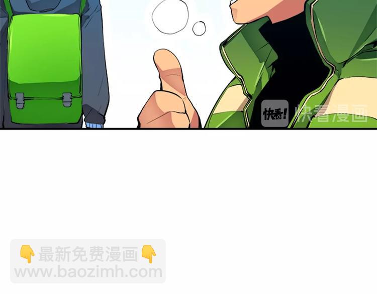 第 64 页