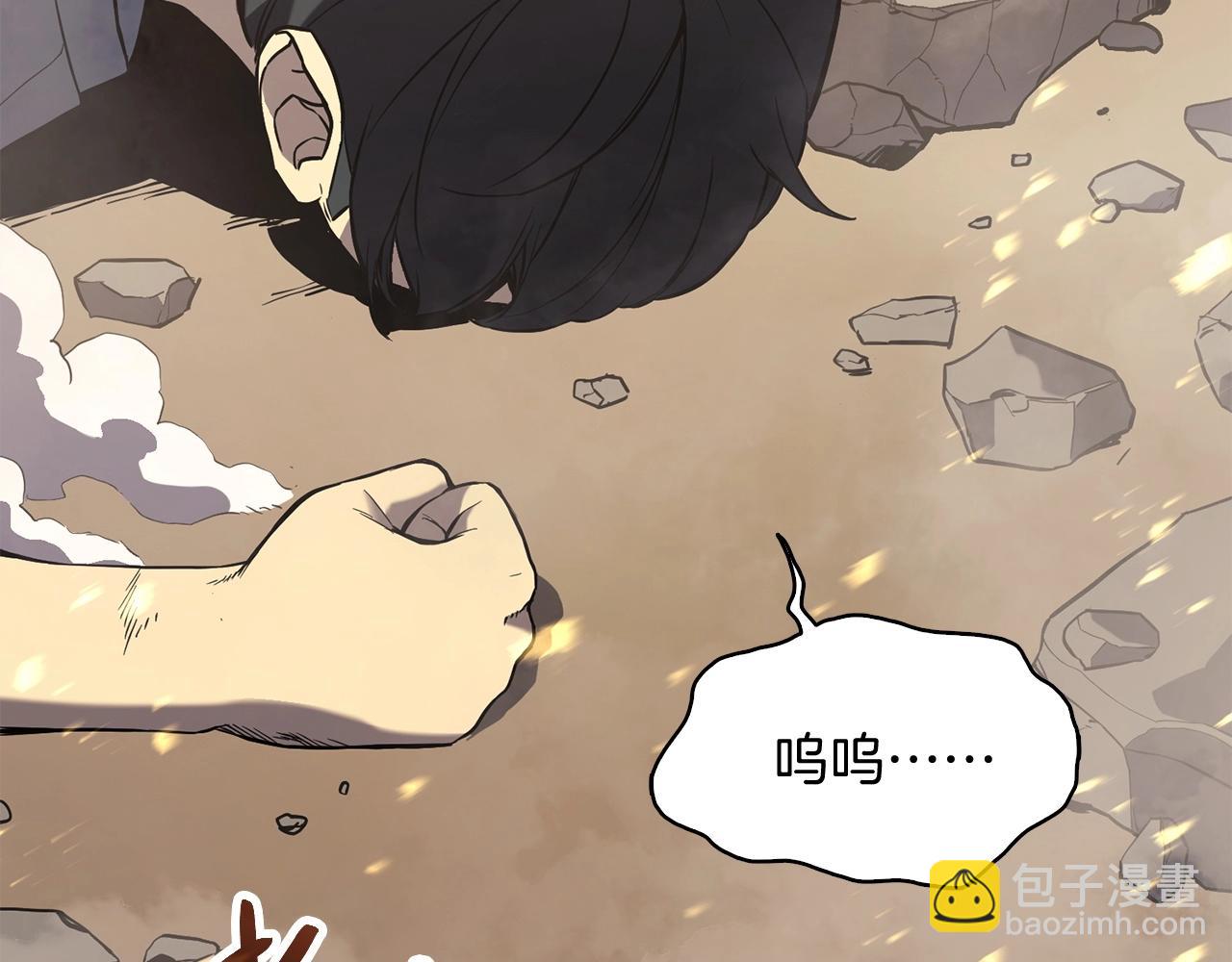 第 355 页