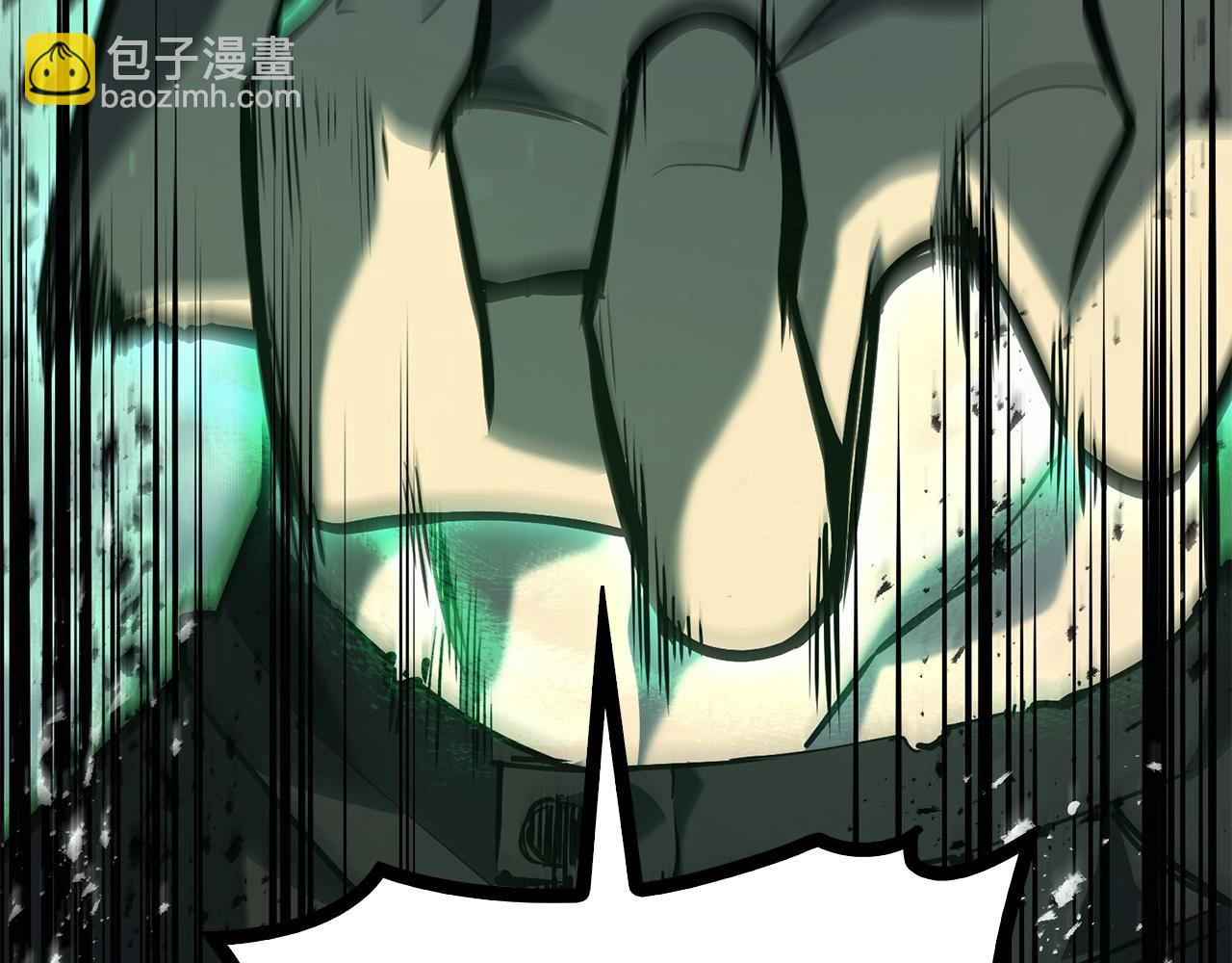 第 410 页