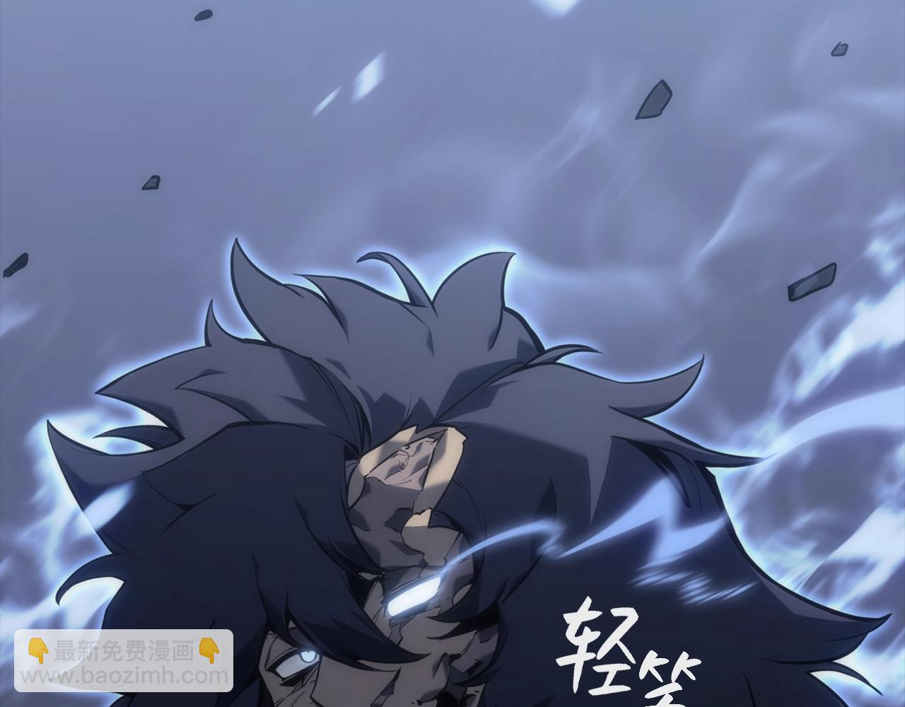 第 82 页