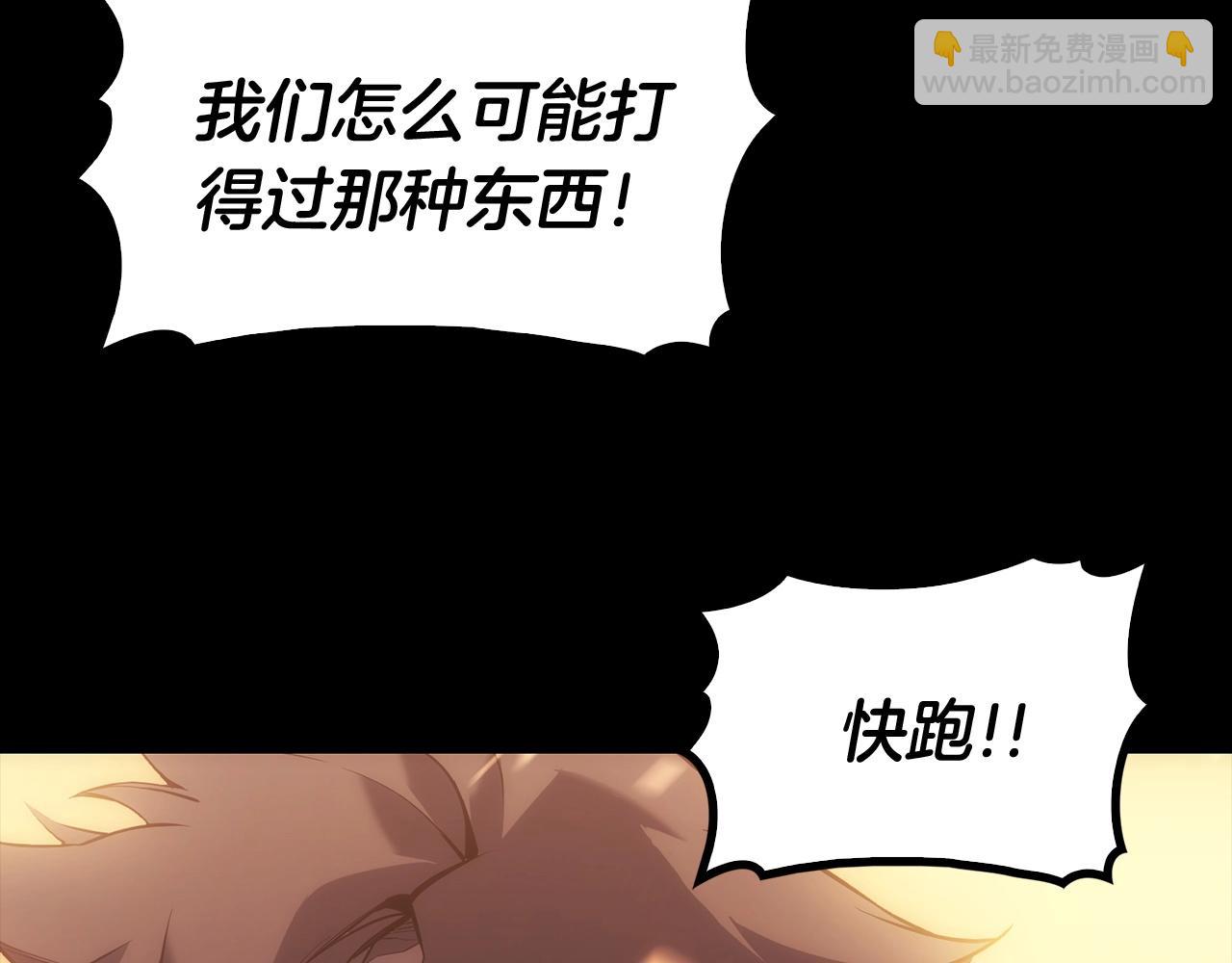 第 198 页