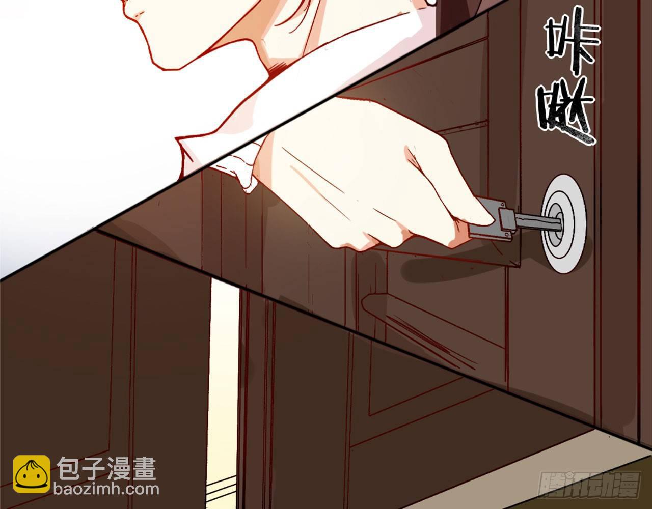 第 95 页