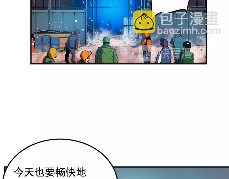 第 98 页