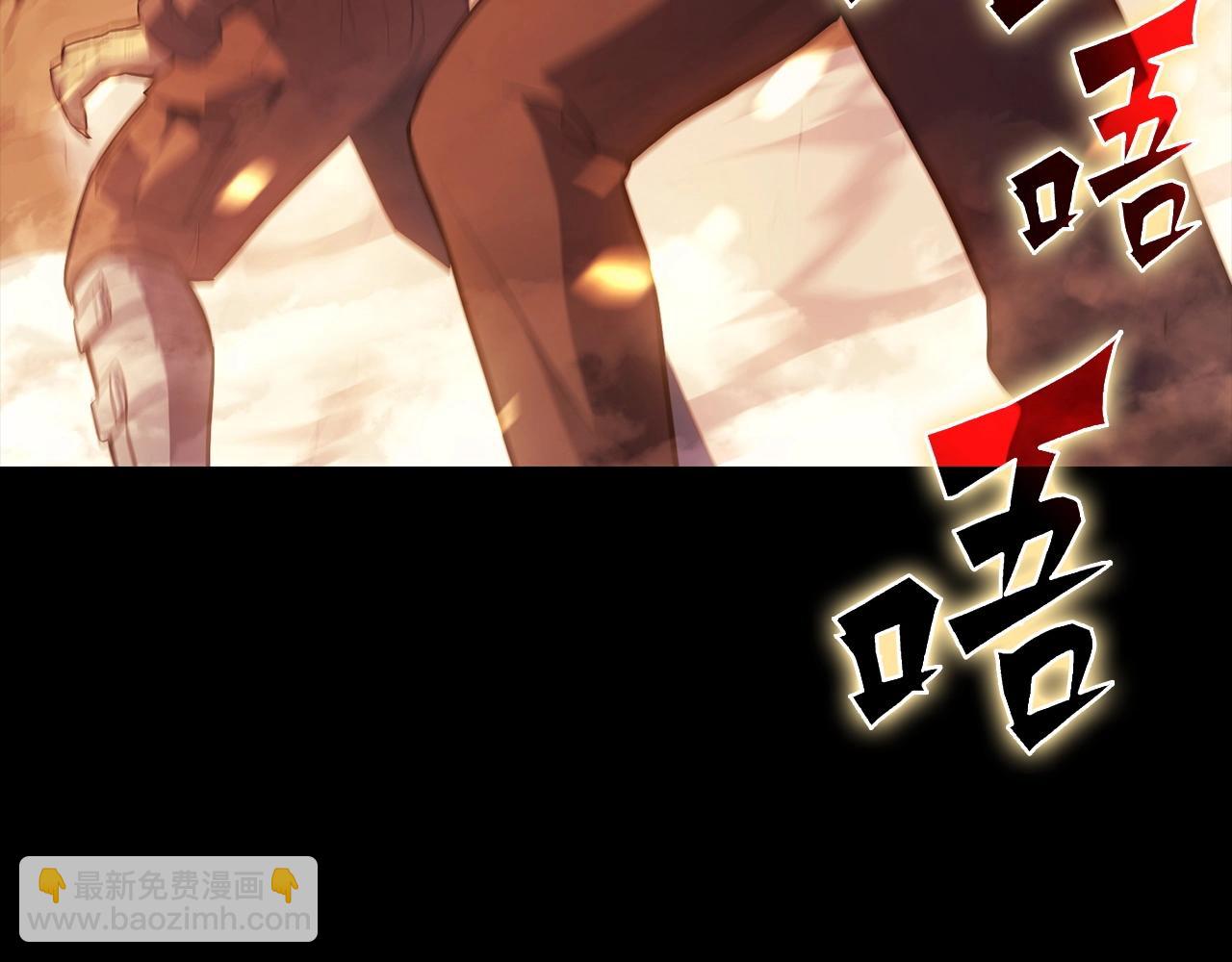 第 145 页