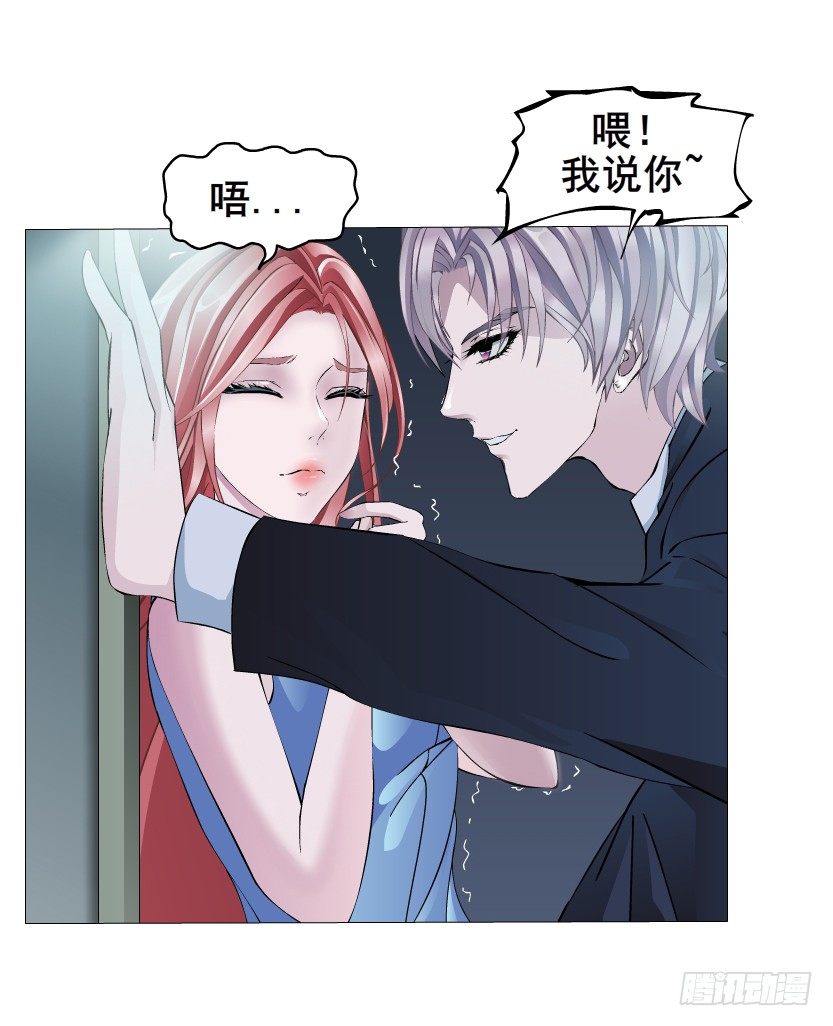 第 71 页