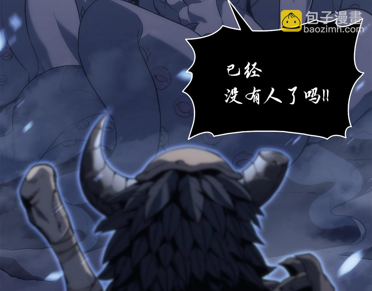 第 290 页