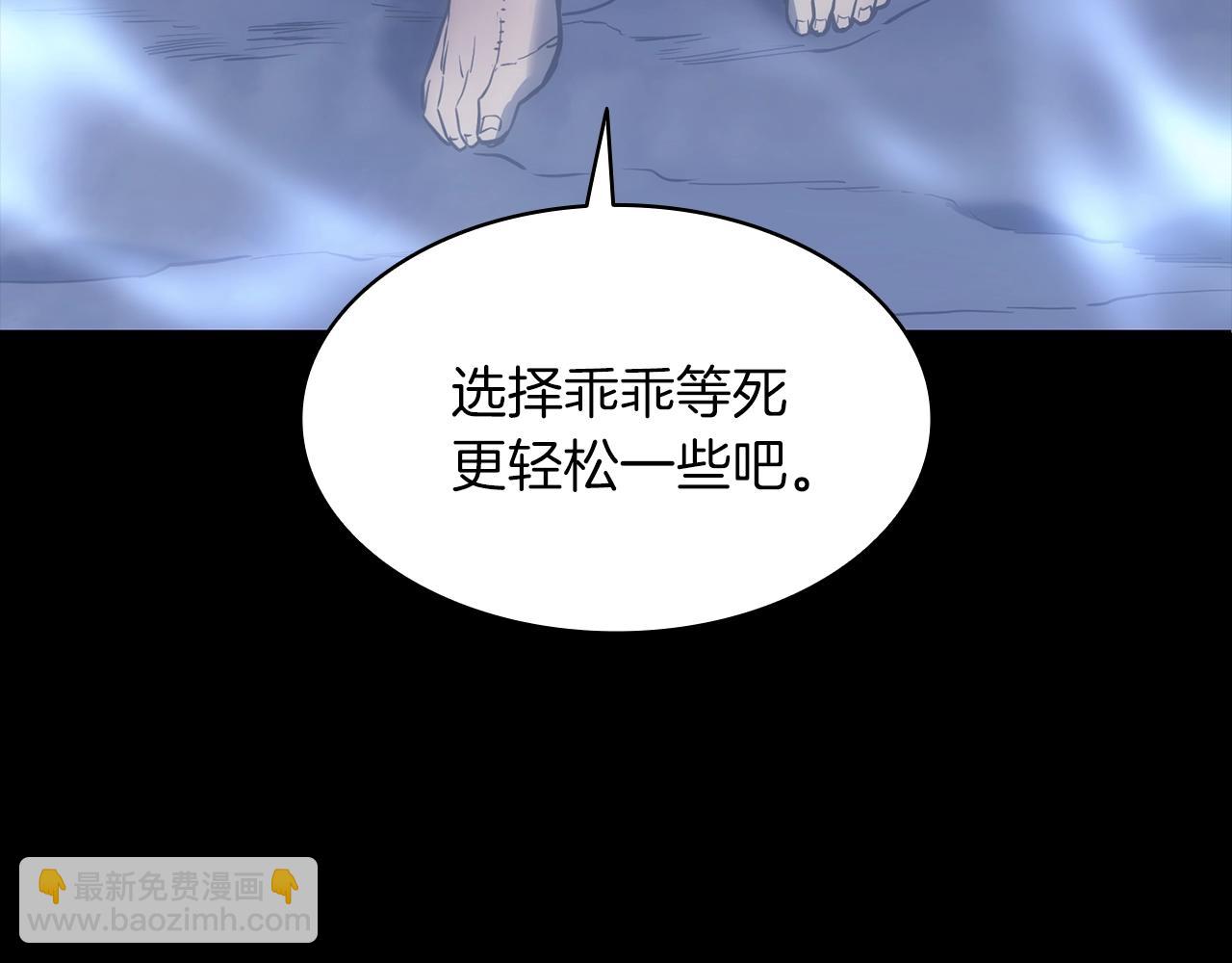 第 188 页