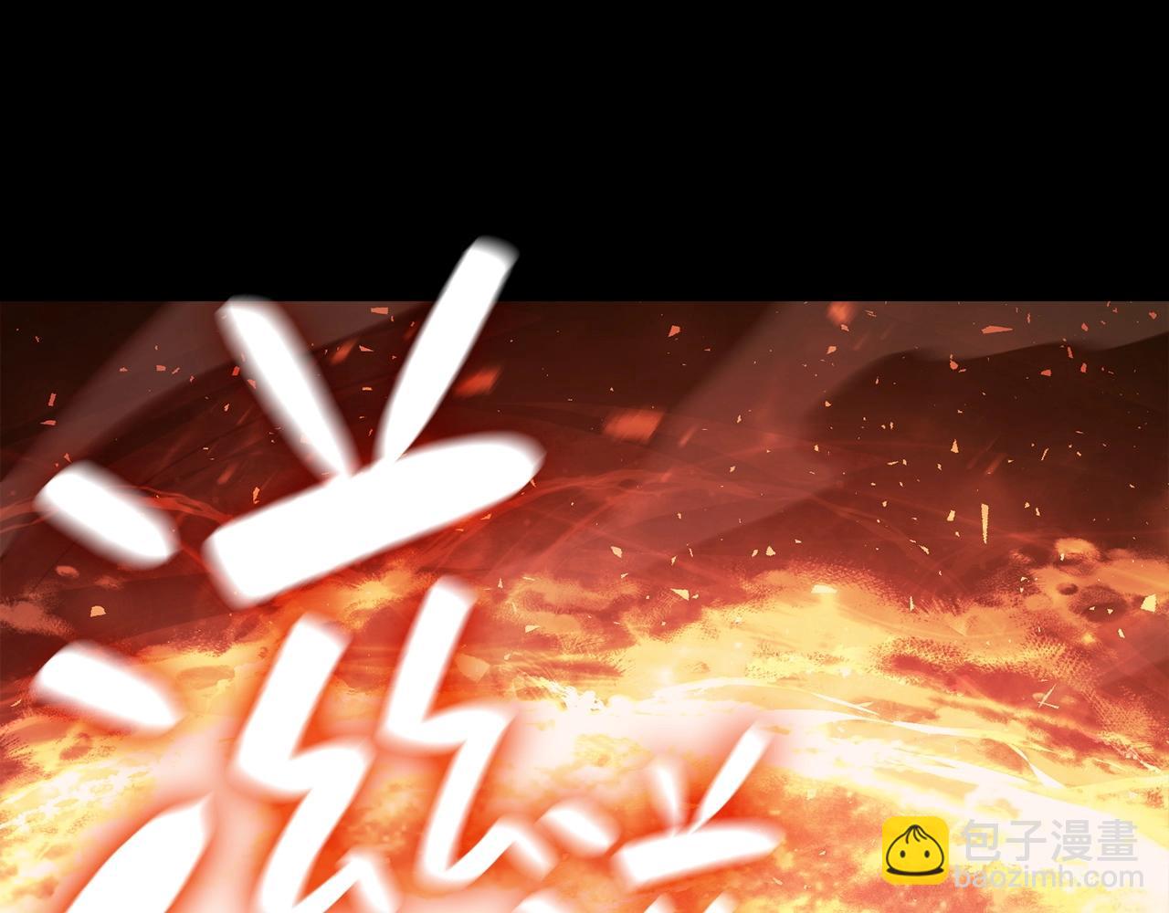 第 178 页