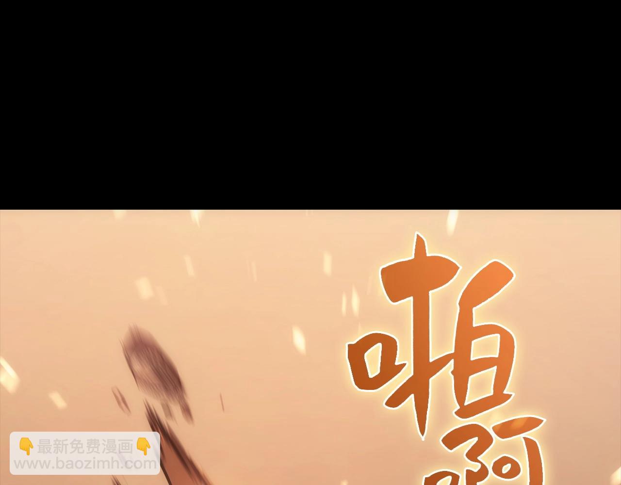 第 148 页
