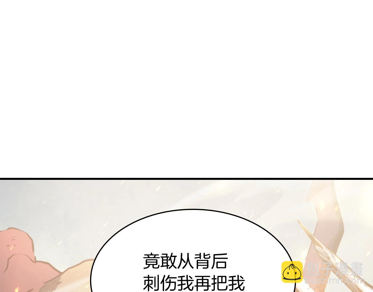 第 403 页