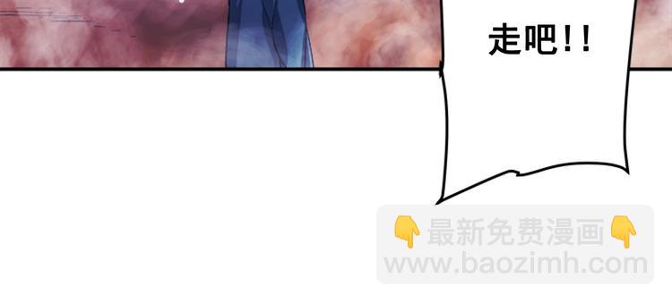 第 108 页