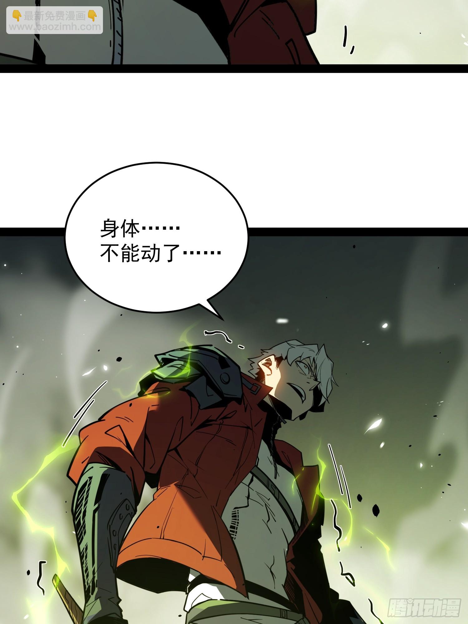 第 78 页