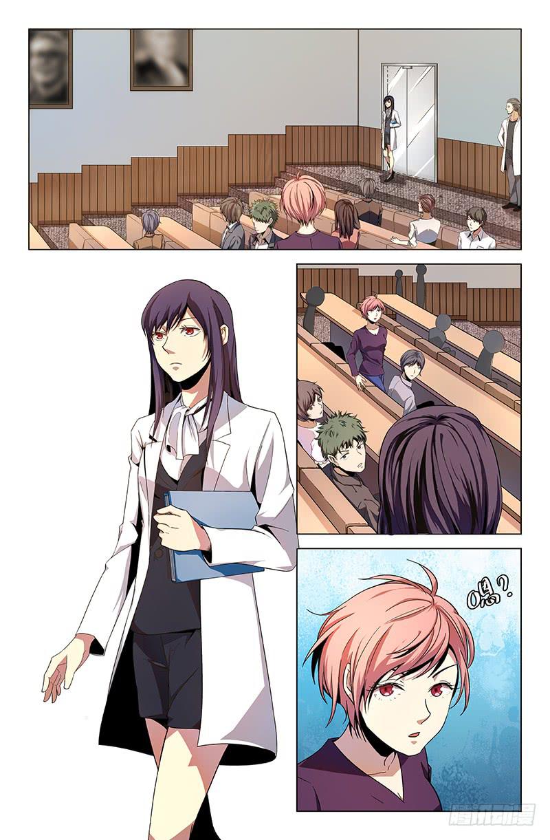 第 1 页