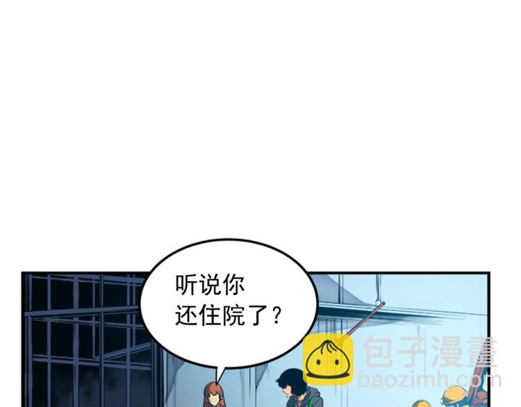 第 87 页