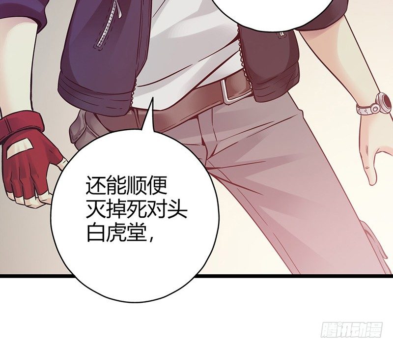 第 48 页