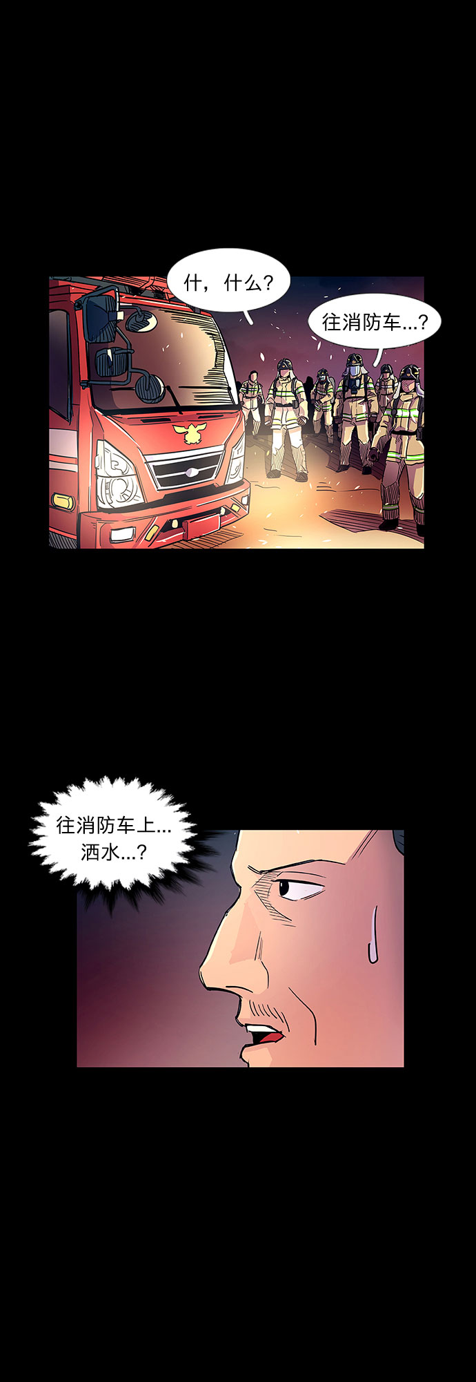 第 52 页