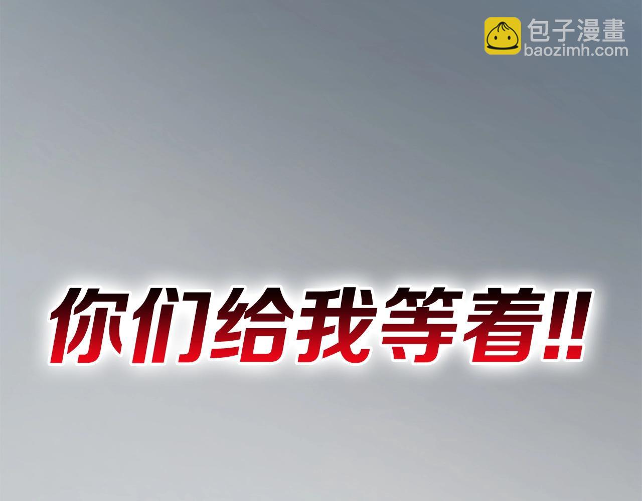 第 221 页