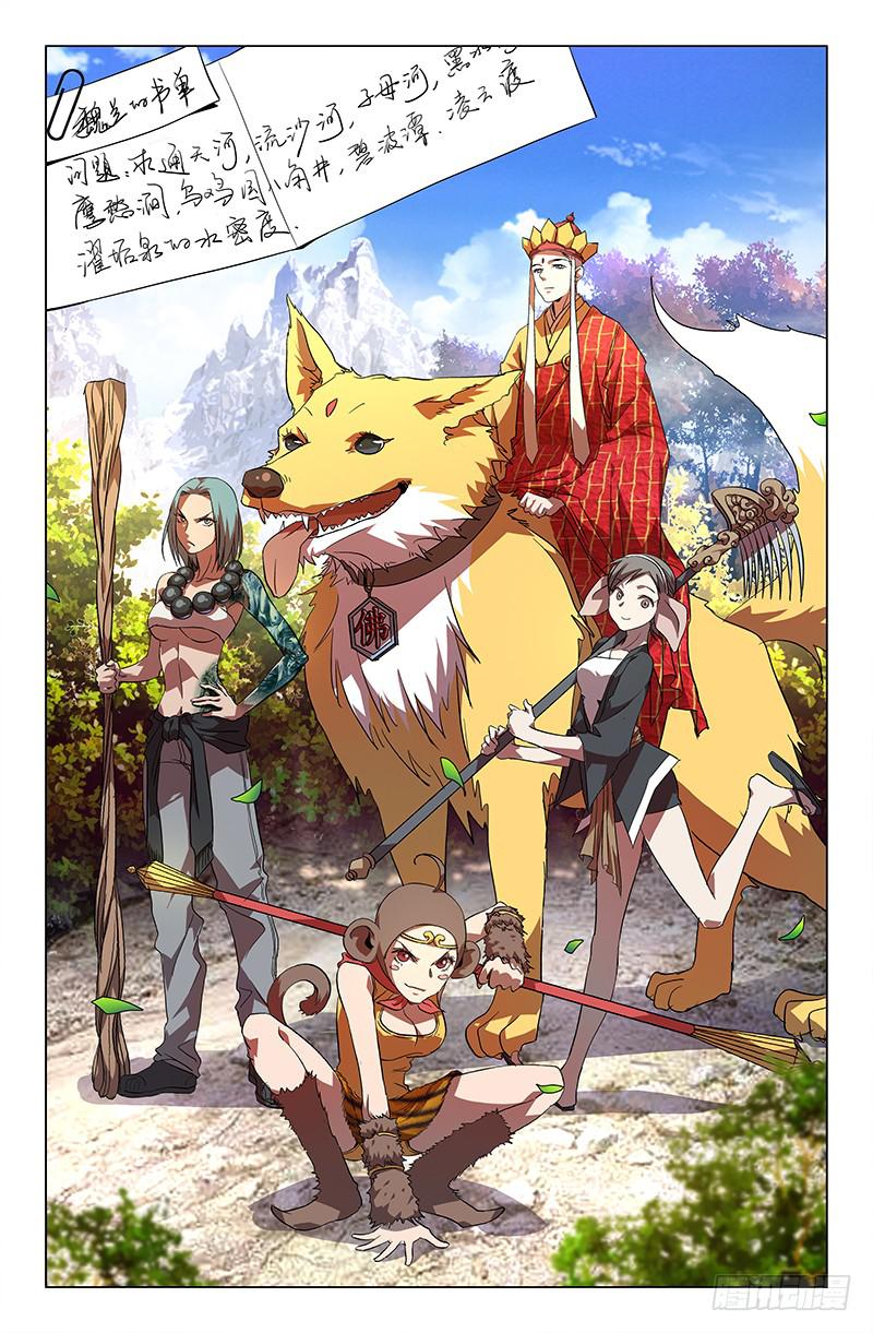 第 1 页