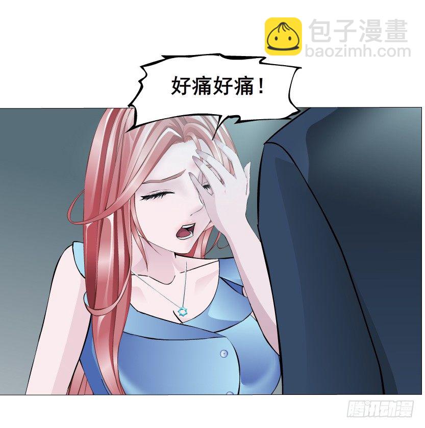 第 78 页