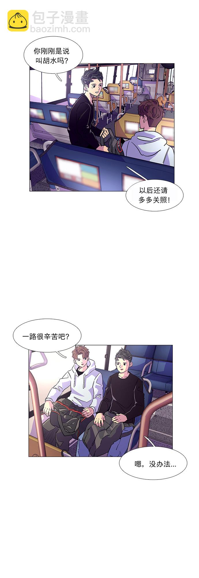 第 48 页