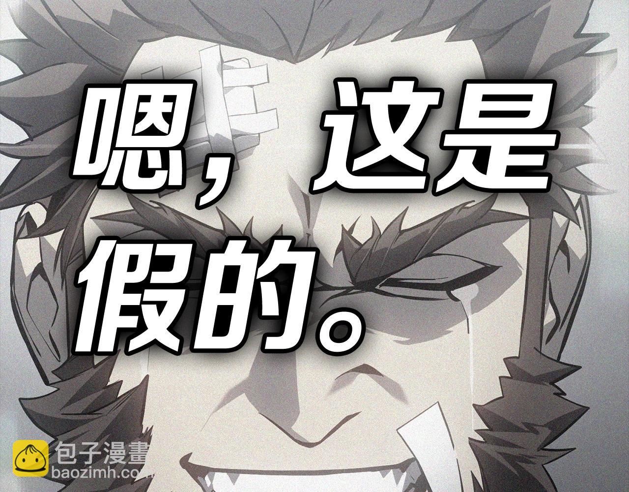 第 137 页