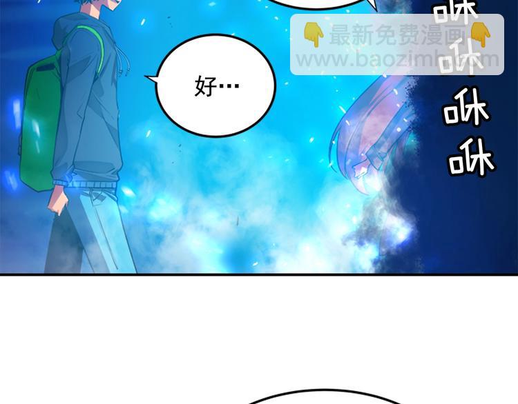 第 111 页