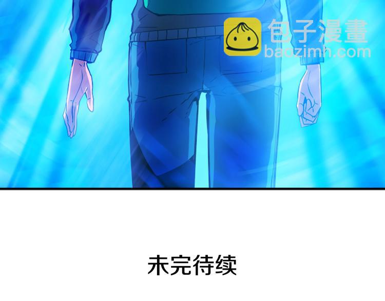 第 116 页