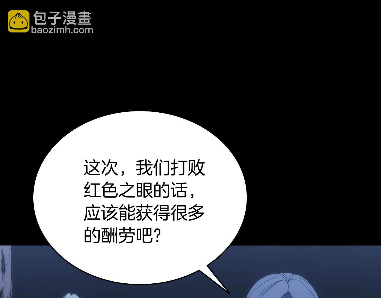 第 95 页