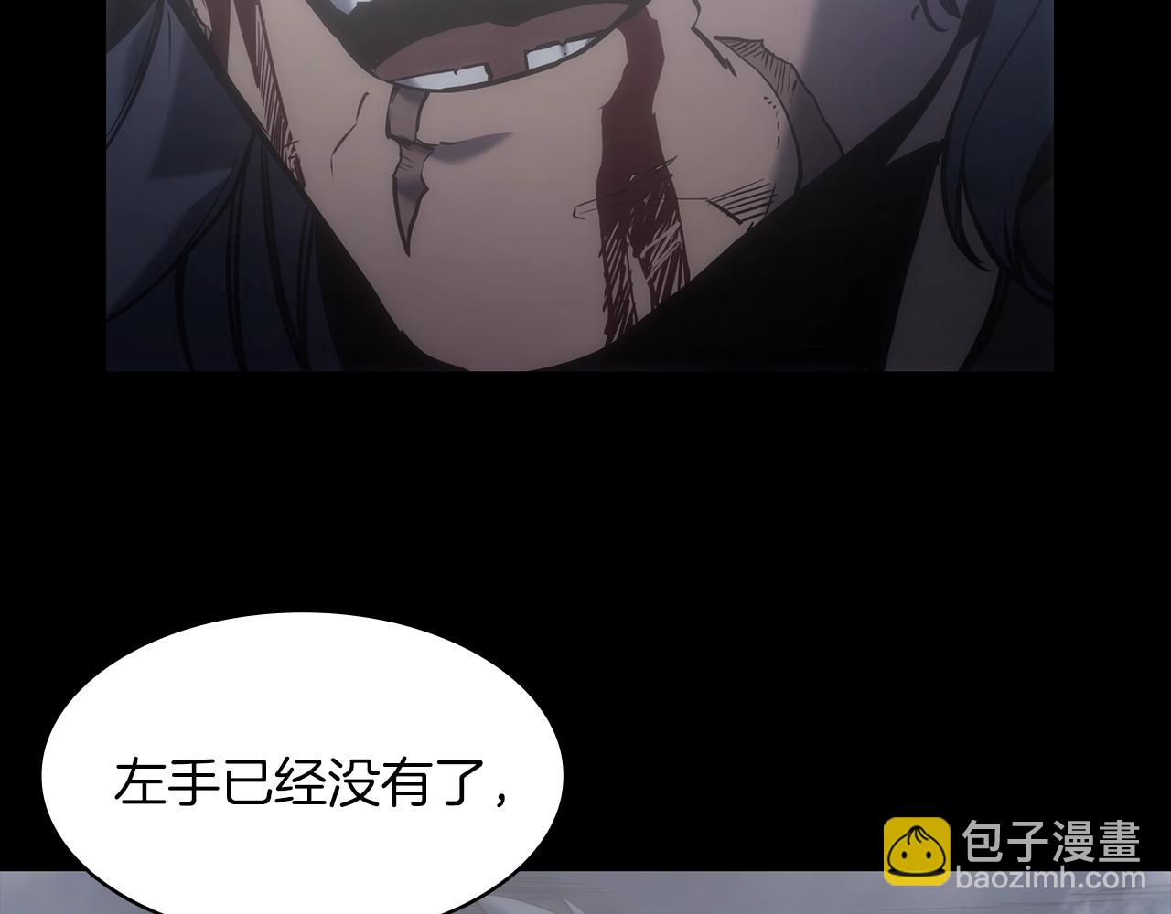 第 184 页
