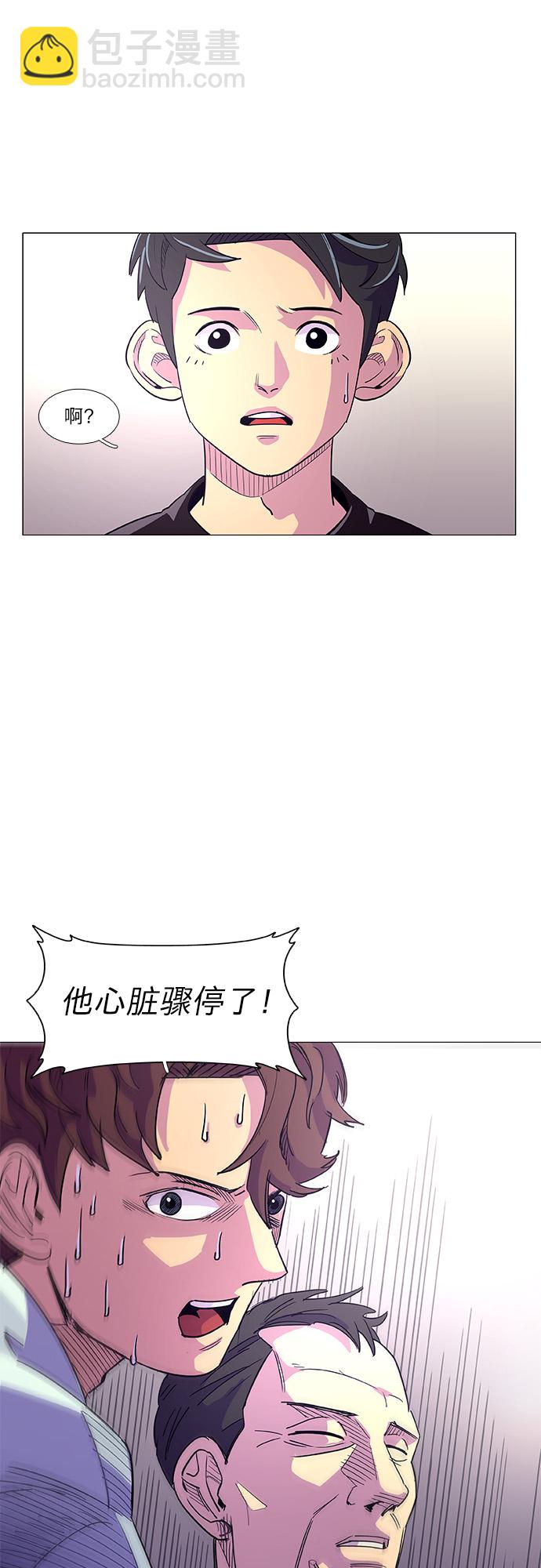 第 55 页