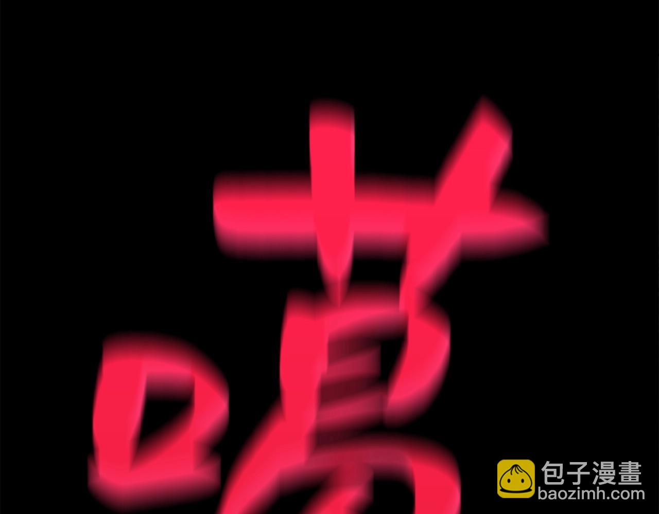第 243 页