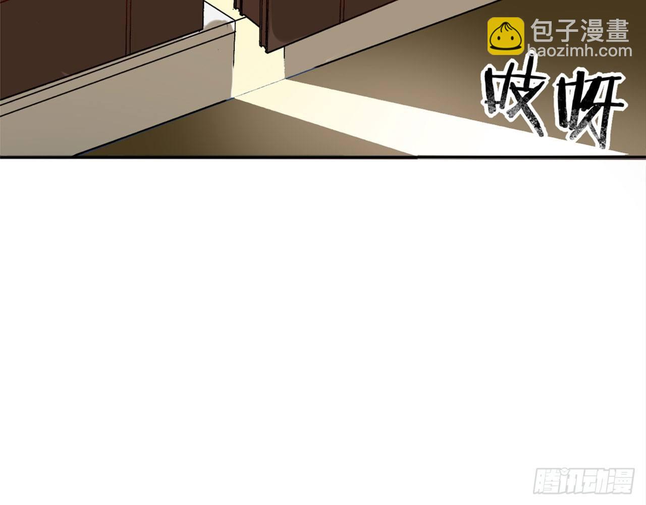 第 96 页