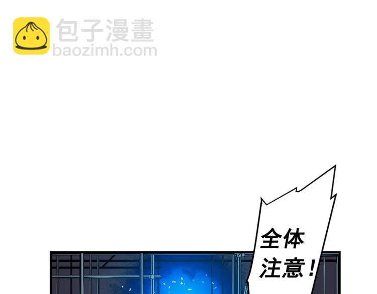 第 97 页