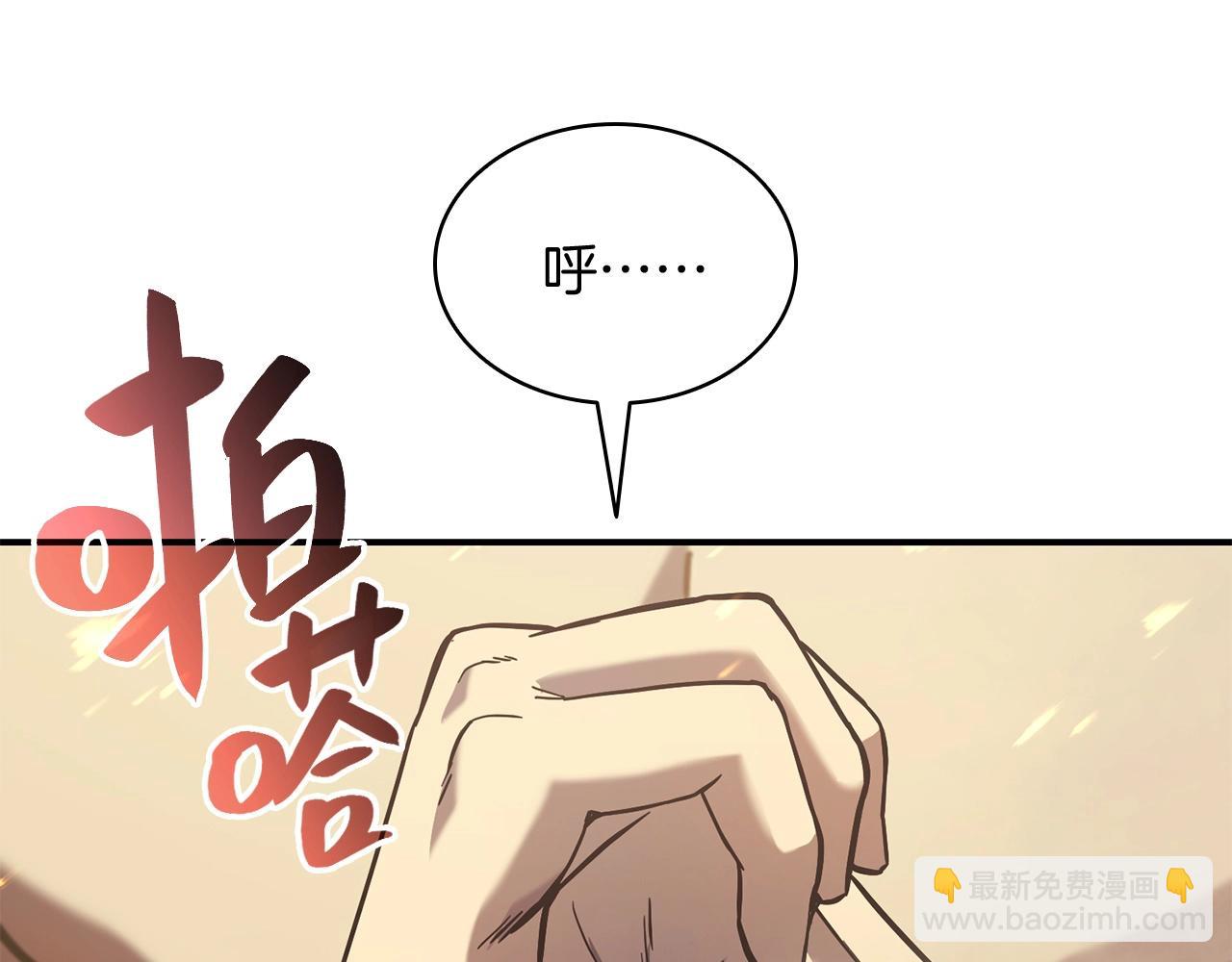 第 401 页