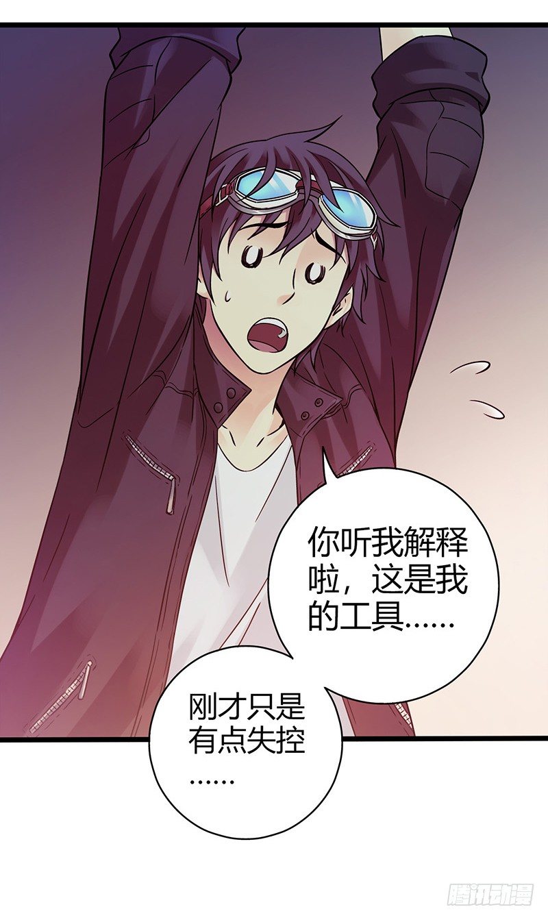第 22 页