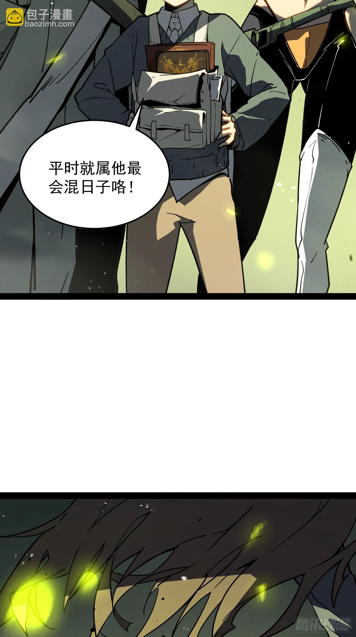 第 63 页
