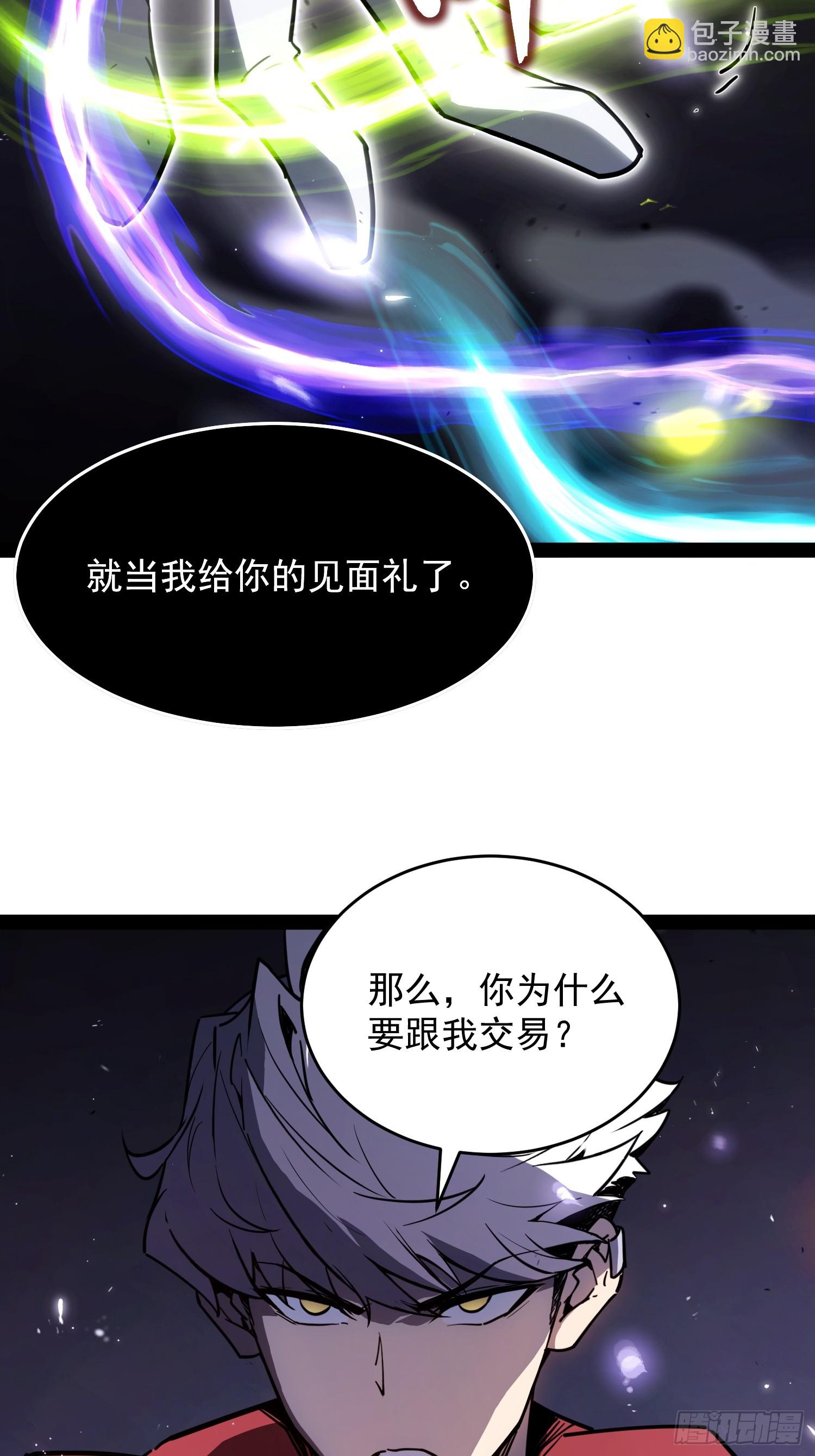 第 162 页