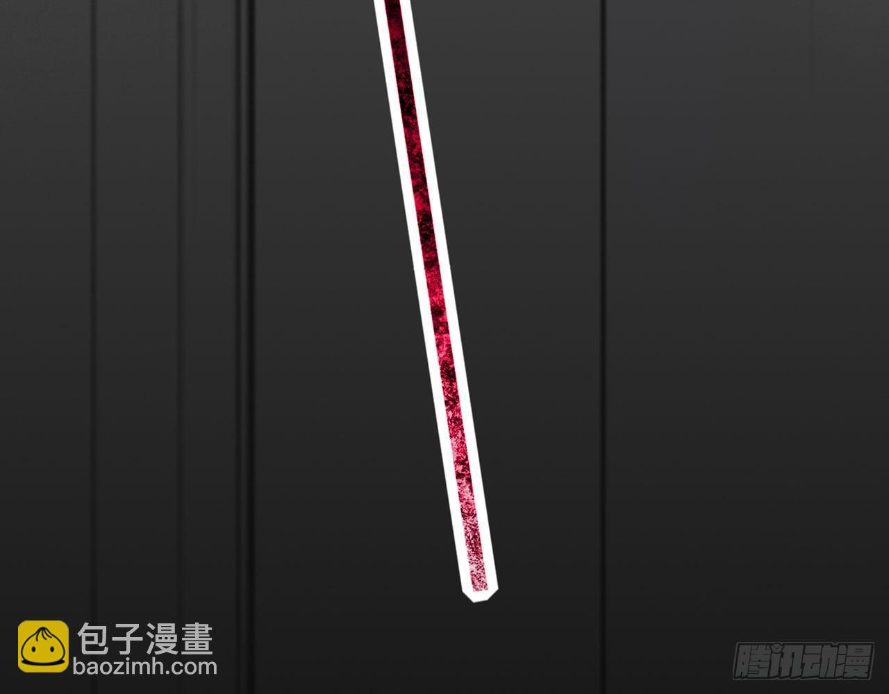 第 85 页