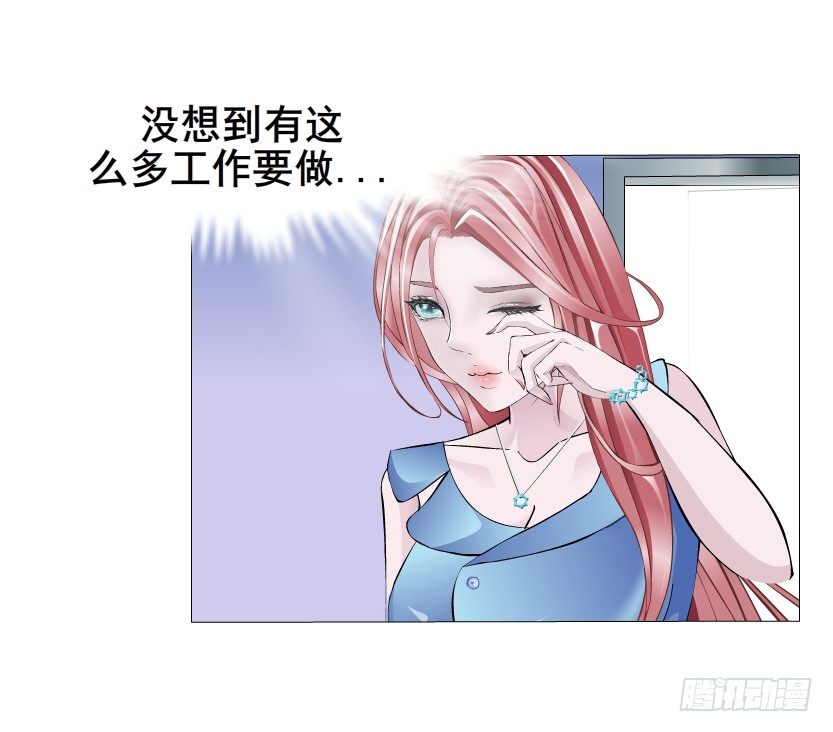 第 61 页