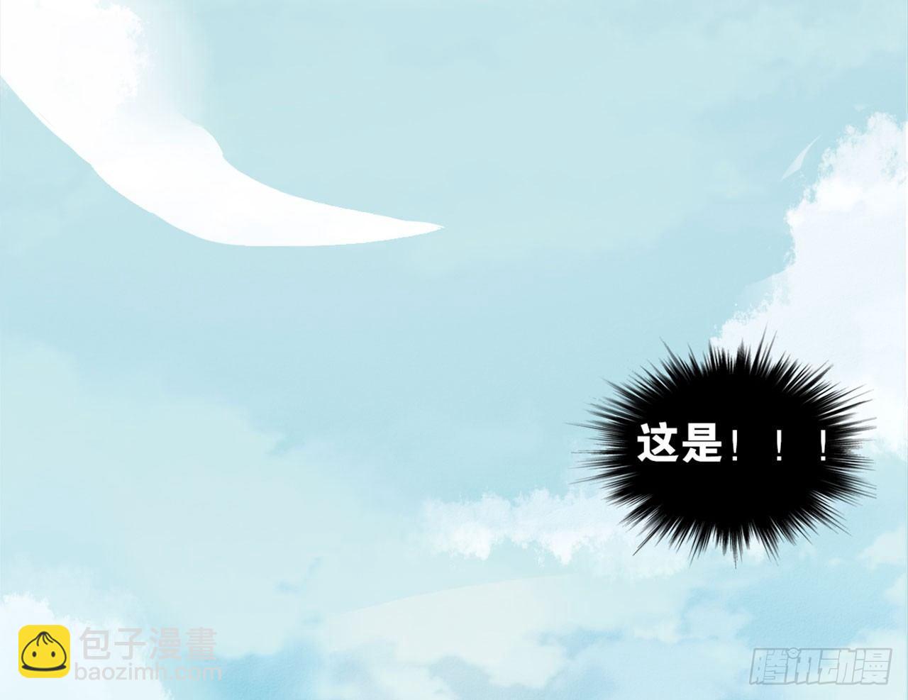第 133 页