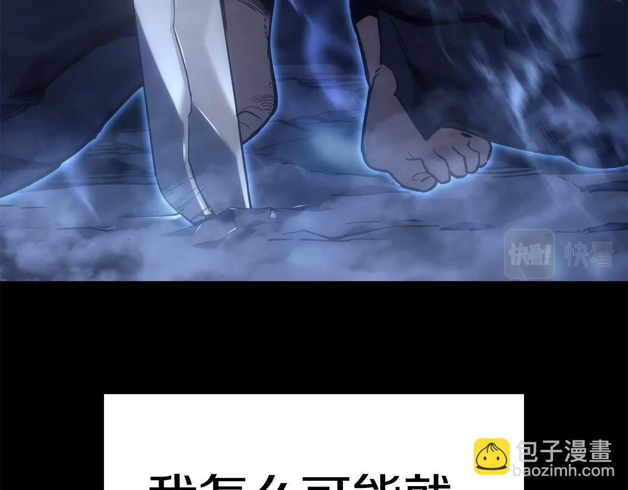 第 200 页