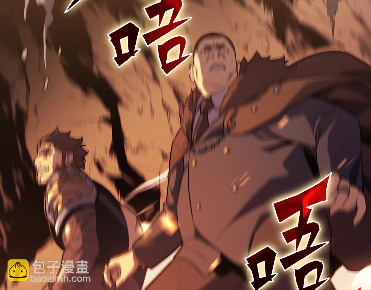 第 144 页