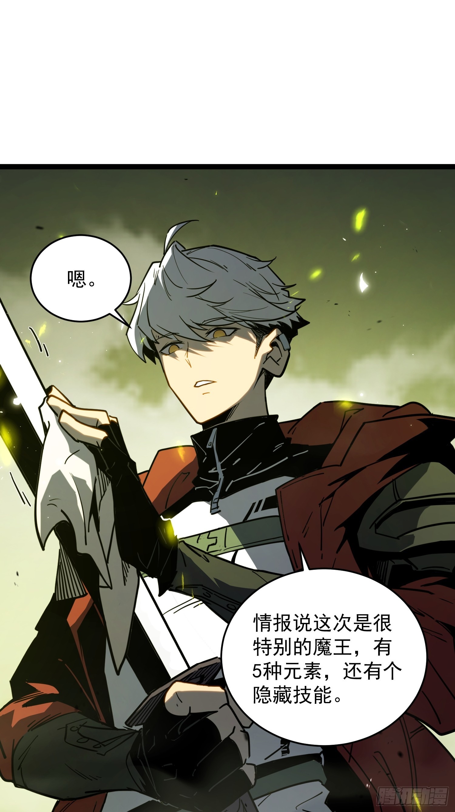 第 52 页