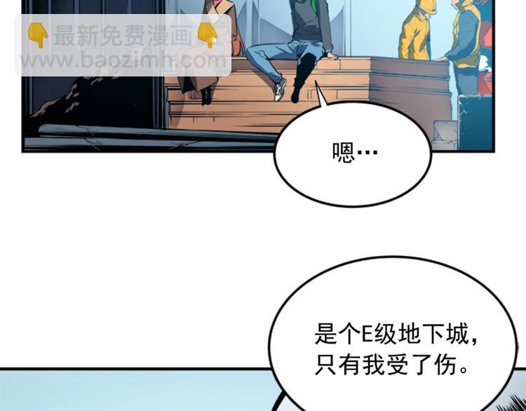 第 88 页