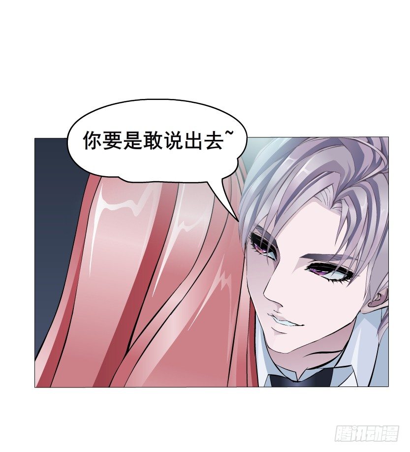 第 72 页