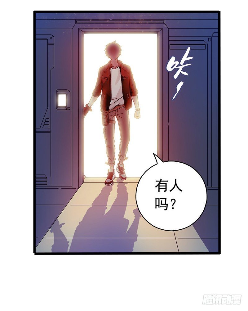 第 20 页